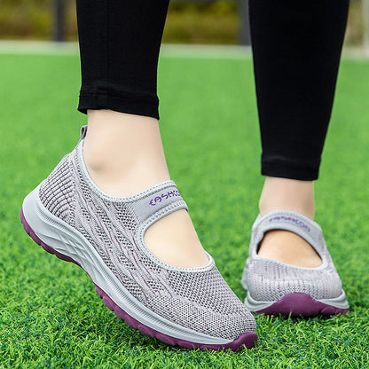 Damen Sportpumps Leicht Bequem Elastisch - BerlinGlamour