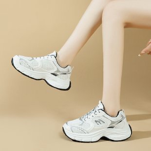 Damen Sportschuhe atmungsaktiv mit Dämpfung Weich