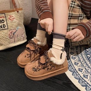 Damen Sneaker Tiermuster Kuschelig Bequem - BerlinGlamour