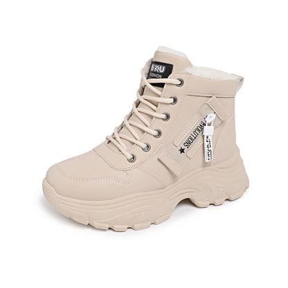 Damen Sneaker High-Top Modisch Komfortabel Mit Reißverschluss