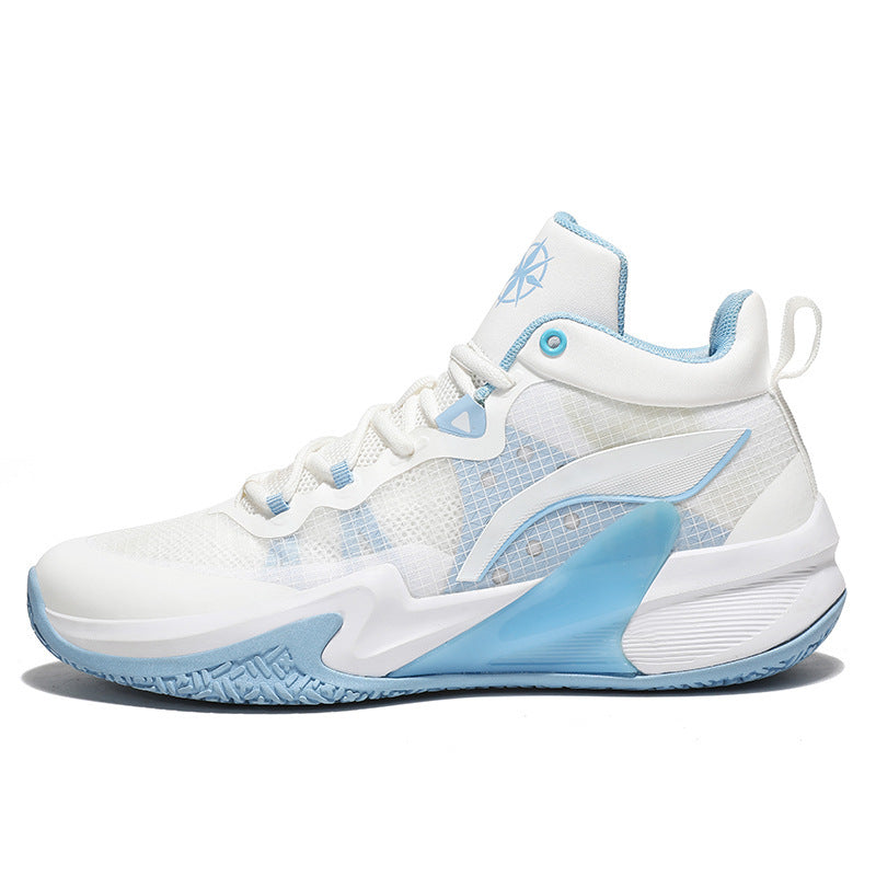 Damen Basketballschuhe atmungsaktiv mit dämpfender Sohle