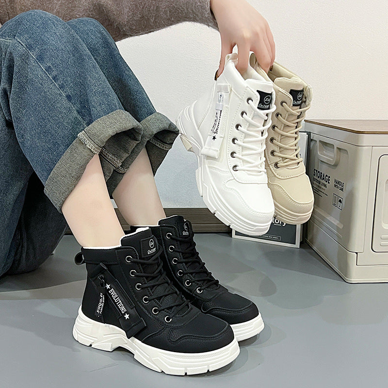 Damen Sneaker Hochformatig atmungsaktiv mit Gummisohle