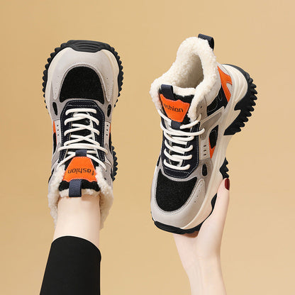 Damen Winter Sneaker Kuschelig Rutschfest Modern
