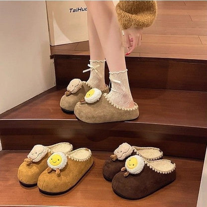 Damen Hausschuhe Flauschig mit Tiermotiv Warm