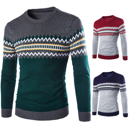 Herren Strickpullover Geometrisches Muster Modern Style - BerlinGlamour