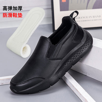 Damen Sneaker Bequem Slip-On mit rutschfester Sohle