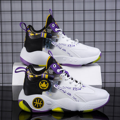 Damen Basketball Schuhe Sportlich Leicht Mit Dämpfung - BerlinGlamour