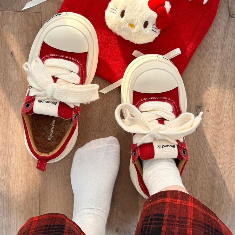 Damen Plateau Sneaker Hochzeitsschuhe Modisch Komfortabel