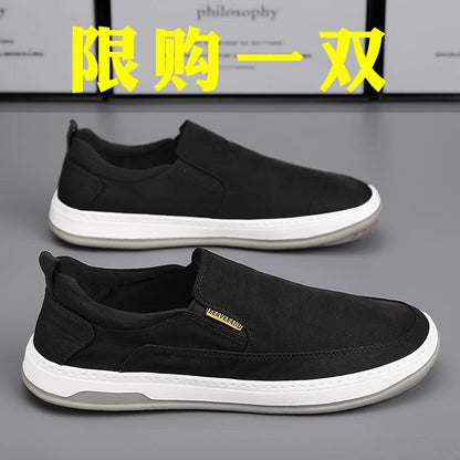 Damen Sneaker Bequem mit Antibakterieller Innensohle Flexibel - BerlinGlamour