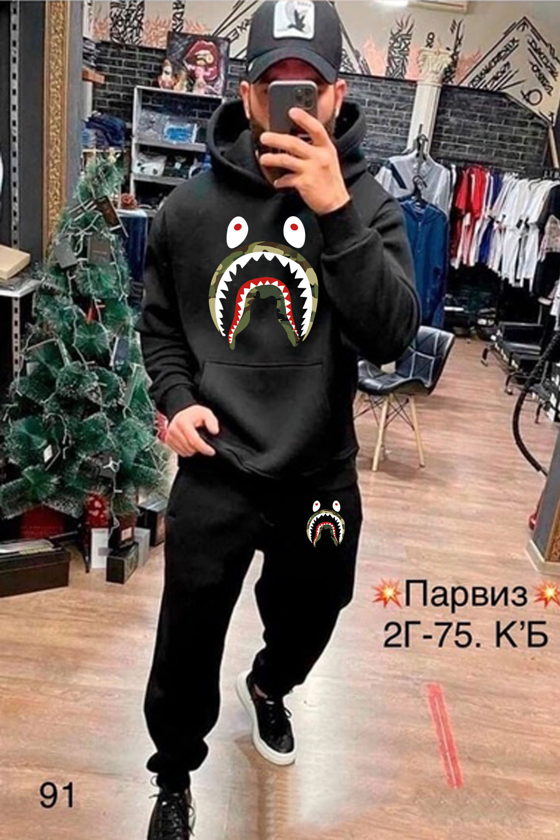 Herren Sportset Haifisch Motiv Jogginganzug Streetwear - BerlinGlamour
