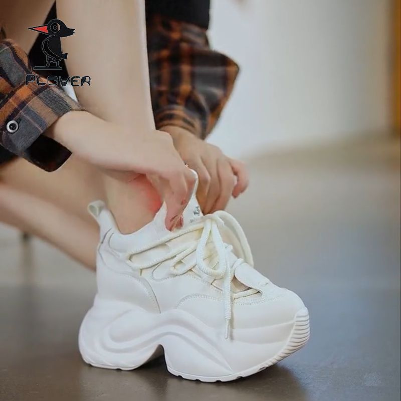 Damen Sneaker Chunky Bequem KomfortSchuhe Trend - BerlinGlamour