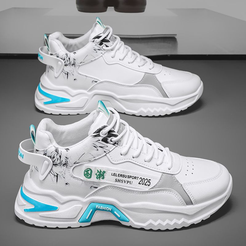 Damen Sneaker Sportlich Chunky mit Grafik Design