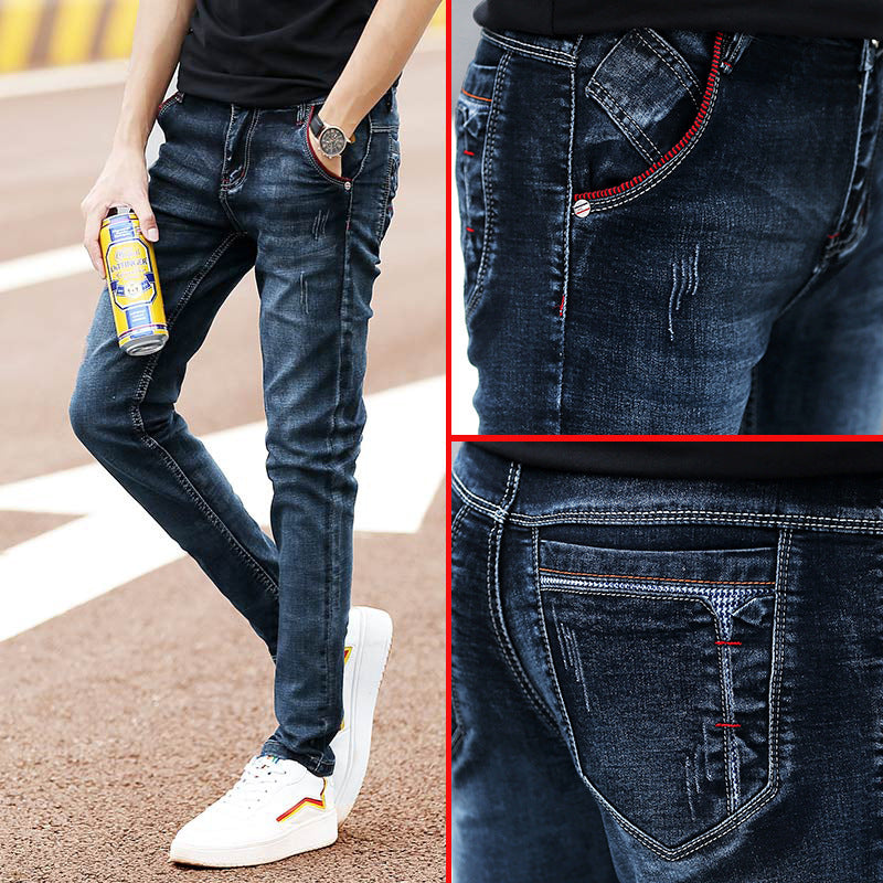 Herren Jeans Slim Fit Destroyed Trendy - BerlinGlamour