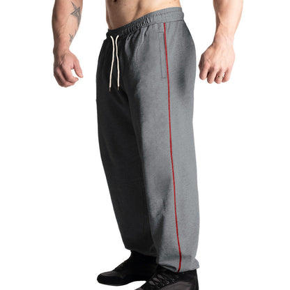 Herren Jogginghose Sportlich Bequem mit Verstellbund