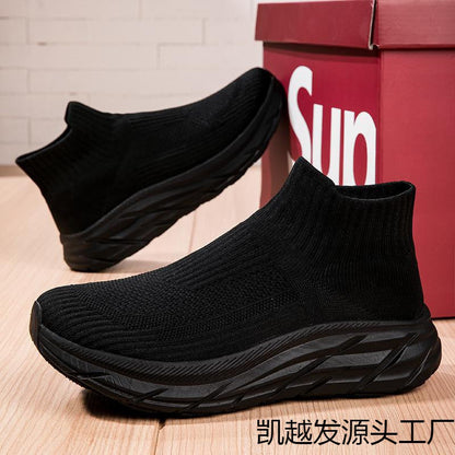 Damen Sneaker Strick Bequem Flexibler Laufsohlen