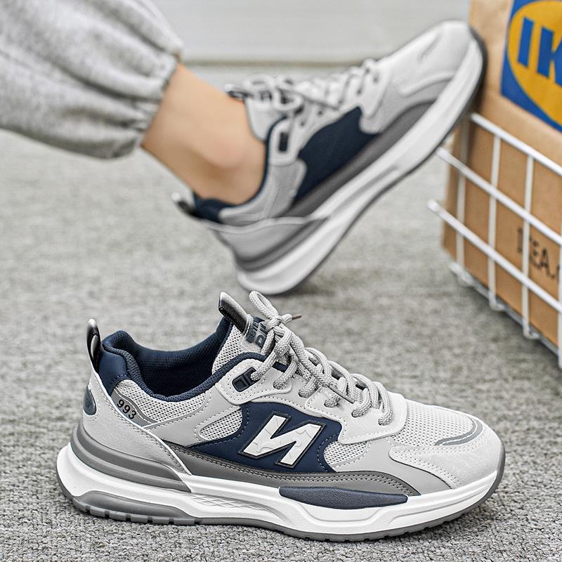 Damen Sneaker Leicht Sportlich Atmungsaktiv mit Weichem Innenfutter