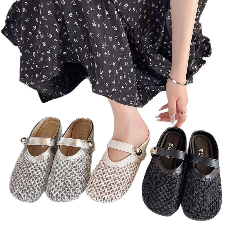 Damen Hausschuhe Bequem Netzdesign Modern