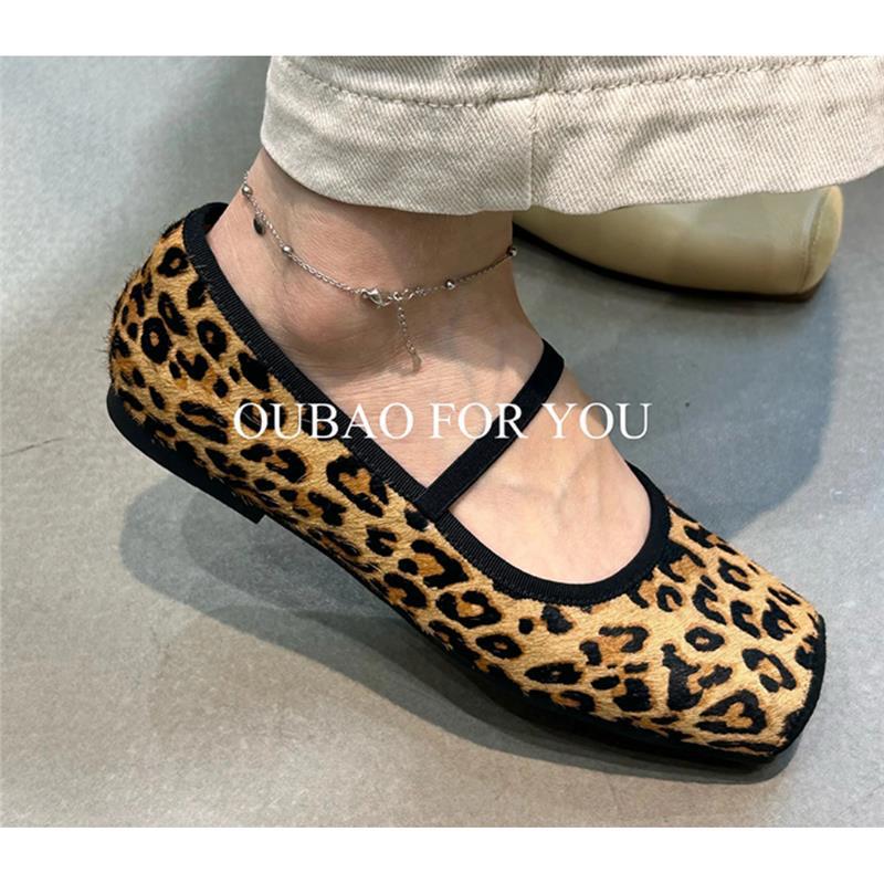 Damen Ballerinas Breiter Spann Elegantes Design