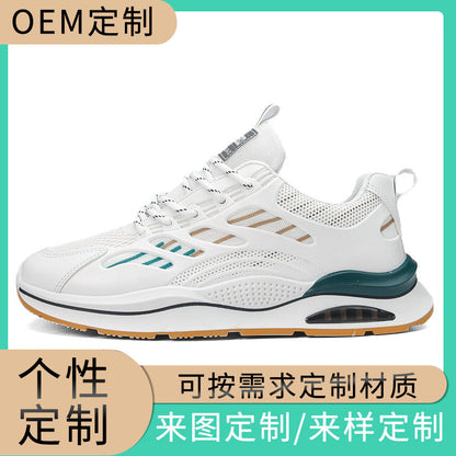 Damen Sneaker Sportlich Belüftet Flexibel Laufsohle
