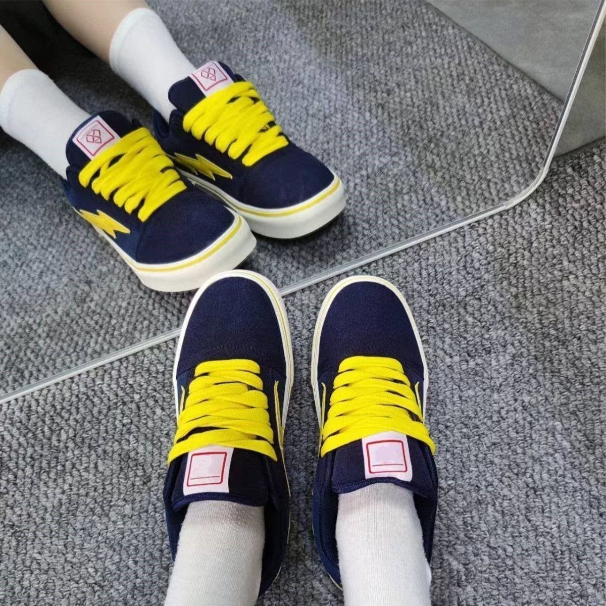 Damen Sneaker Sportlich Modern mit Blitzmotiv