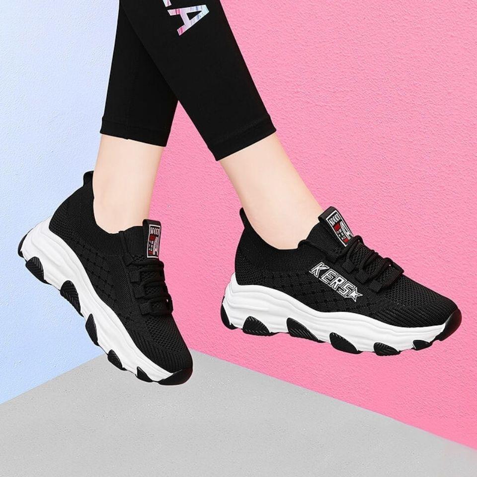 Damen Sportliche Sneaker Atmungsaktiv Flexibel Laufsohle