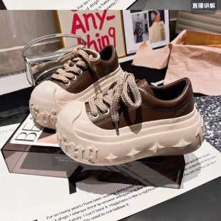 Damen Plateau Sneaker Hoch Trendig Robust