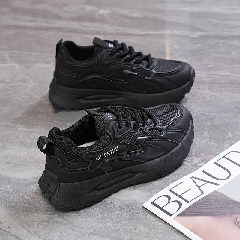 Damen Sneaker Bequem Atmungsaktiv Laufsohle