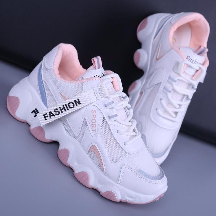 Damen Sneaker Sportlich Trendy Heidi Schuhe