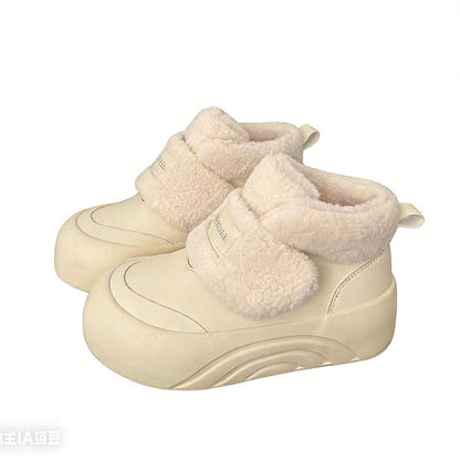 Damen Winterstiefel Flauschig Hochplateau Warm