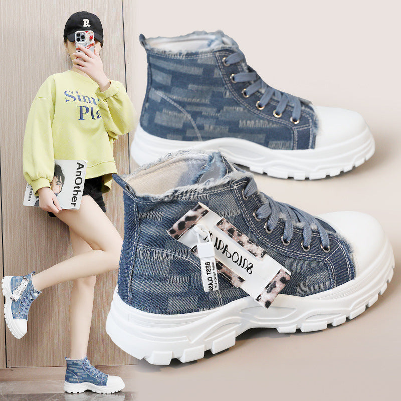 Damen Sneaker Trendig Designer Schuhe Modisch Mit Plakette - BerlinGlamour