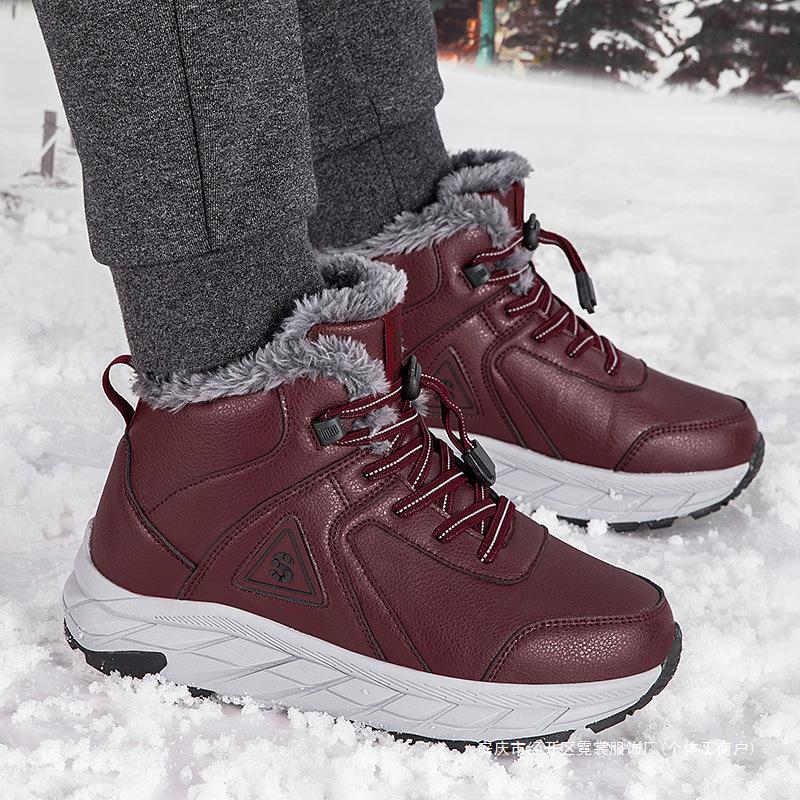 Damen Winterboots Warm Isoliert Winterstiefel