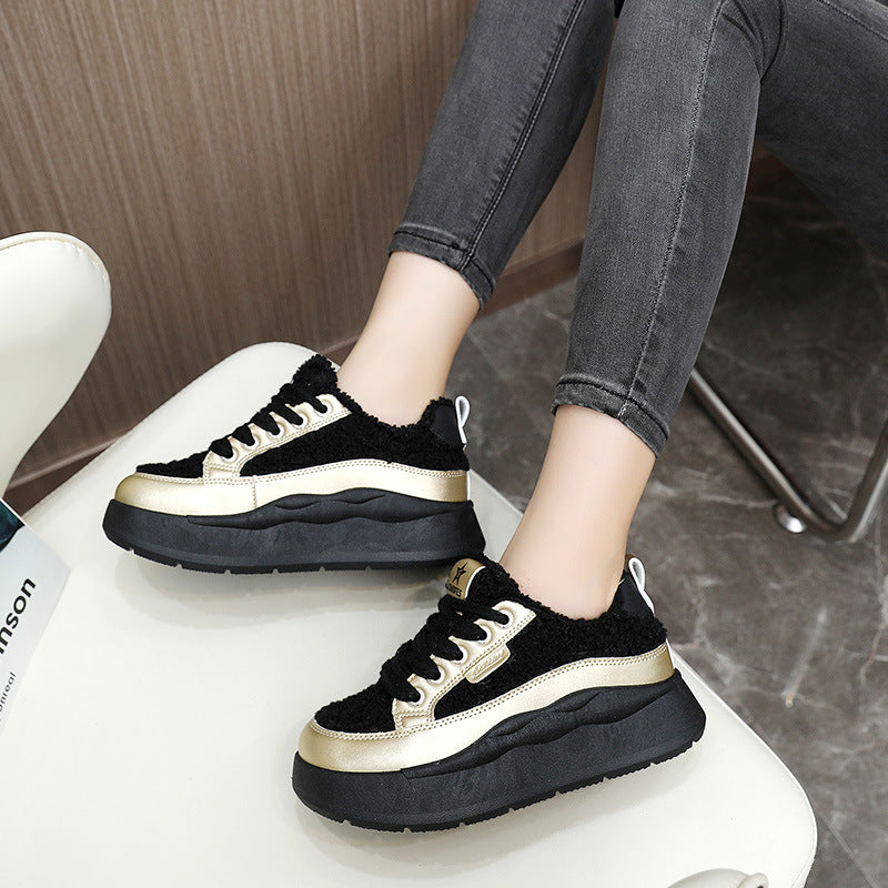 Damen Sneaker Modisch Glänzend Kuschelig
