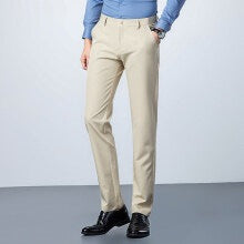 Herren Anzughose Klassisch Schwarz Slimfit