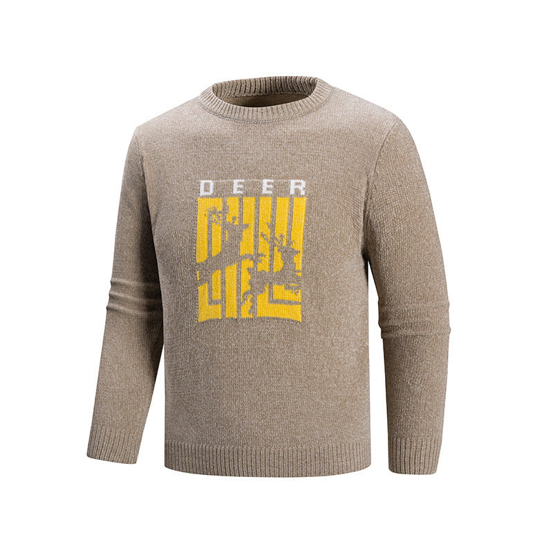 Herren Pullover Tiermotiv bequem trendy