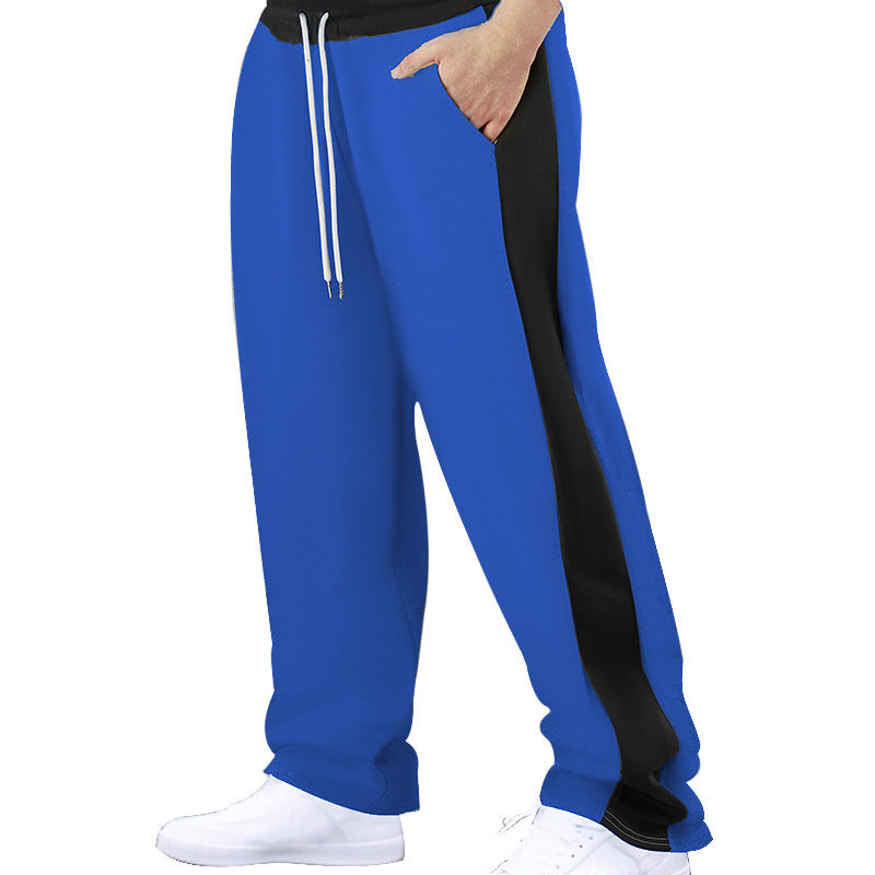 Herren Sporthose Elastisch Mit Kontraststreifen Sportlich