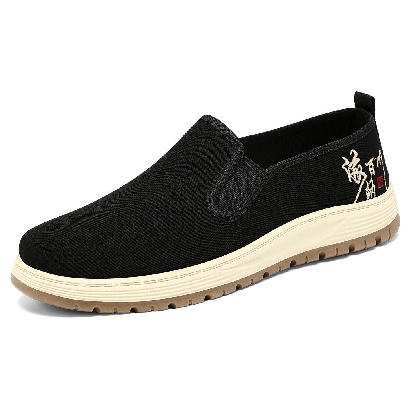 Damen Sneaker Bequem Slip-On Elastisch Rutschfest