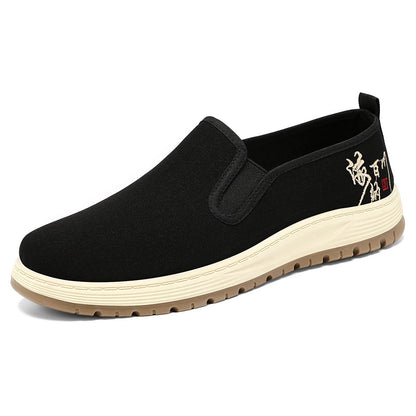 Damen Sneaker Bequem Slip-On Elastisch Rutschfest