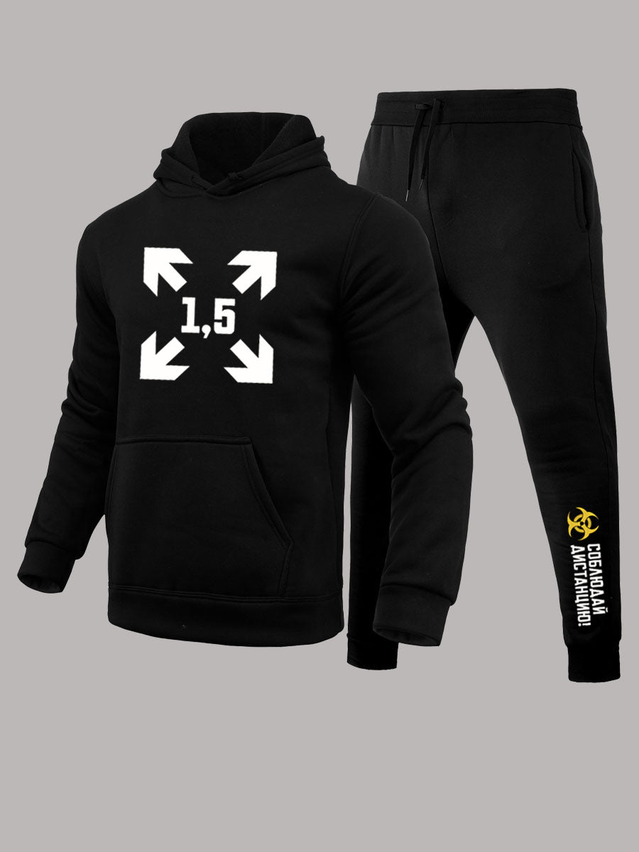 Herren Sportset Kapuzenpullover Jogginghose mit Trenddruck