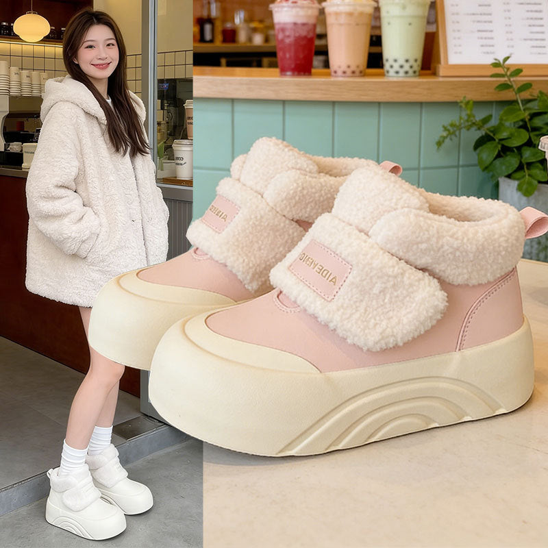 Damen Winterboots Bequem Plüschig Warme Schneestiefel - BerlinGlamour