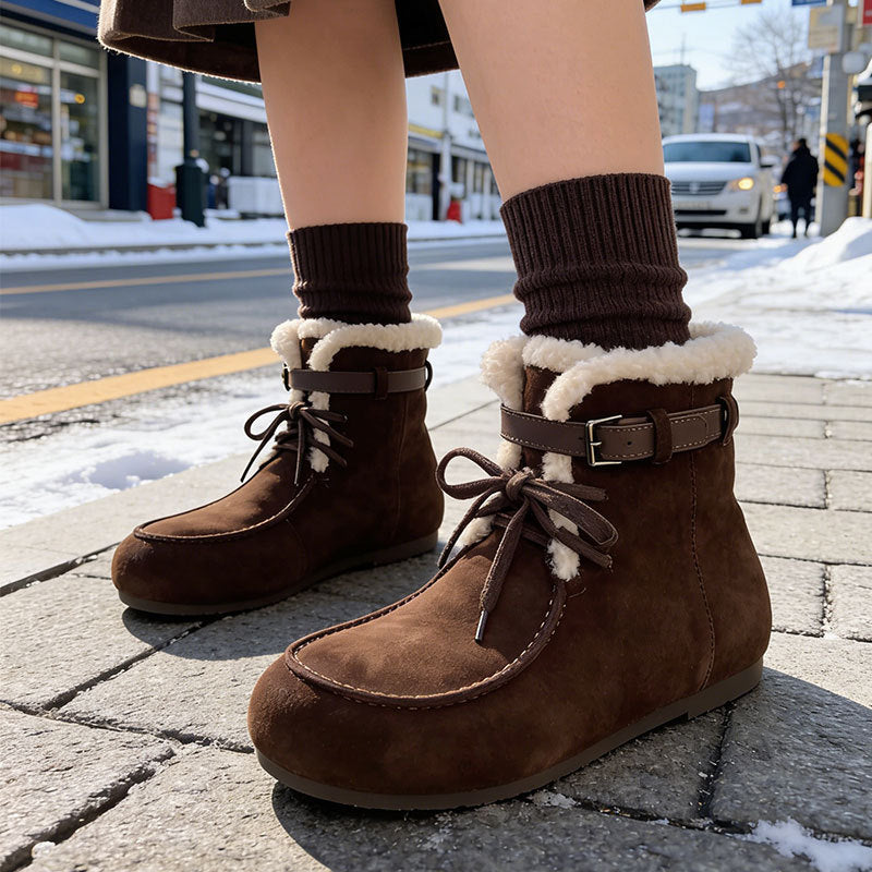 Damen Boots Warm Kuschelig Verstellbar Winter