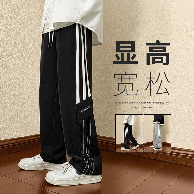 Herren Freizeithose Sportlich Modern mit Seitentaschen