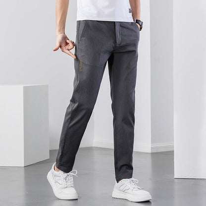 Herren Freizeithose Elegant Modern Schnitt - BerlinGlamour