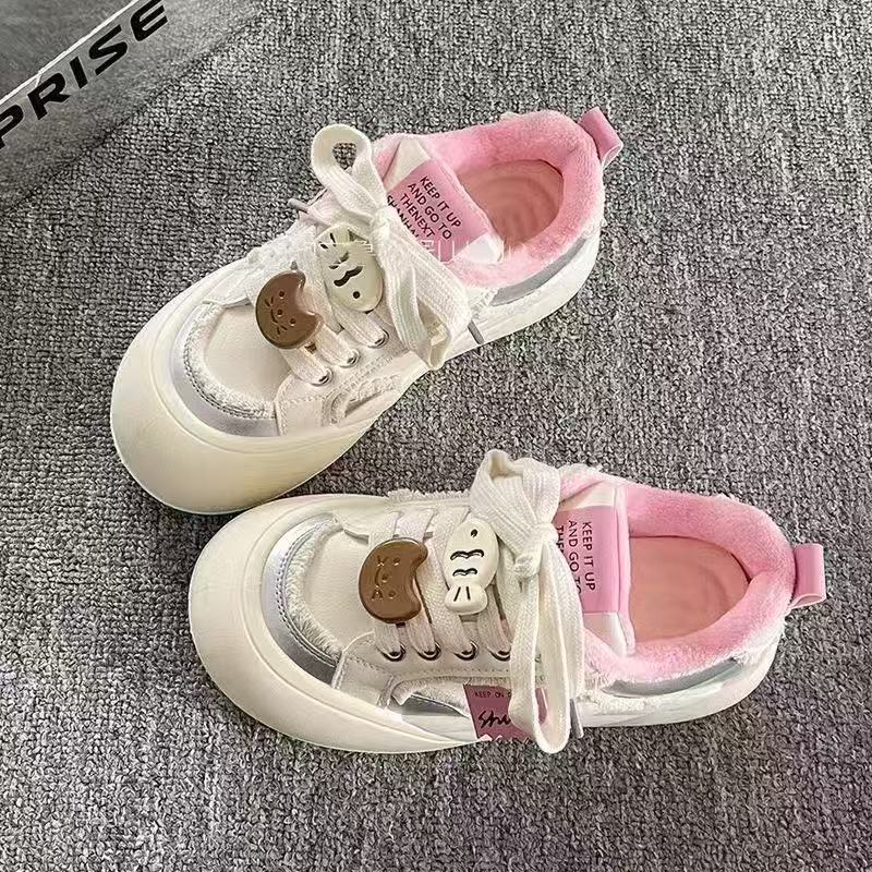 Damen Sneaker Flauschig Weich Schnürsenkel Trendy - BerlinGlamour