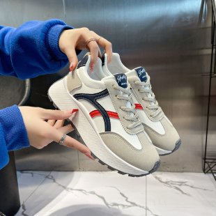 Damen Sneaker Sportlich Komfortabel Weiße Sneakers