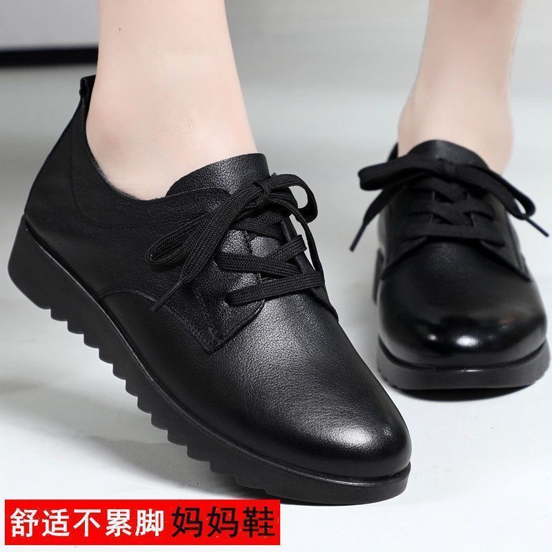 Damen Schnürsneaker Bequem Gepolstert Rutschfest - BerlinGlamour