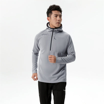 Herren Sportoberteil Atmungsaktiv Kapuze Funktionsshirt