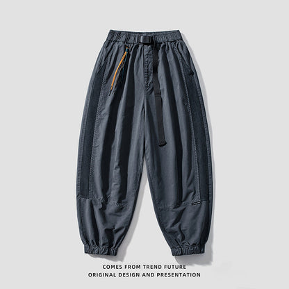 Herren Freizeithose Bequem Elastisch Mit Verstellbarem Bund