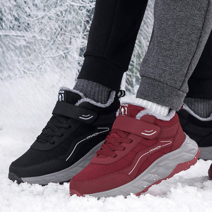Damen Winter-Sneaker Isoliert Rutschfest Komfortabel - BerlinGlamour