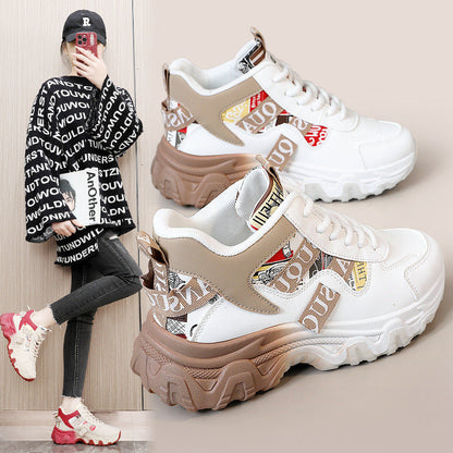 Damen Sneaker Sportlich Chunky Komfortable Laufschuhe - BerlinGlamour