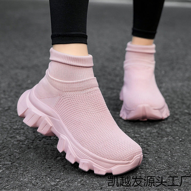 Damen Sneaker Strick Schuhe Bequem Sportlich